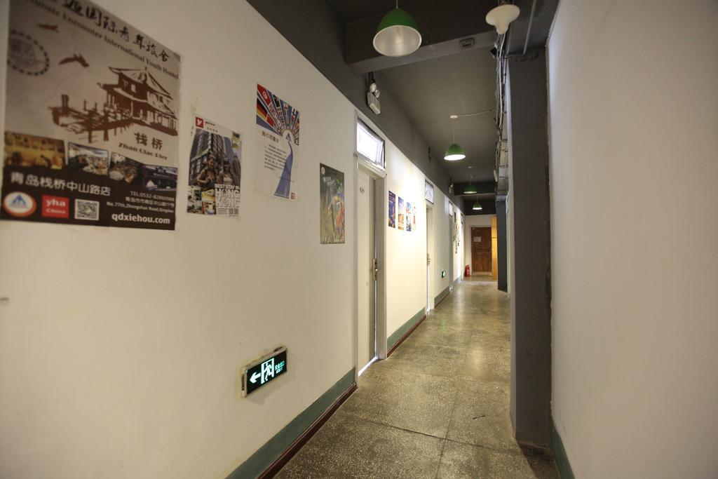 Harbin Kazy Int'L Youth Hostel 외부 사진