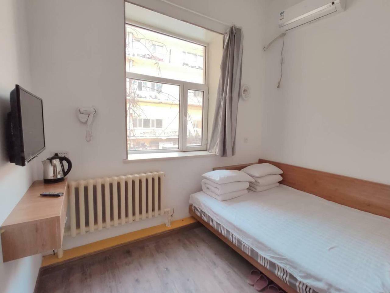 Harbin Kazy Int'L Youth Hostel 외부 사진