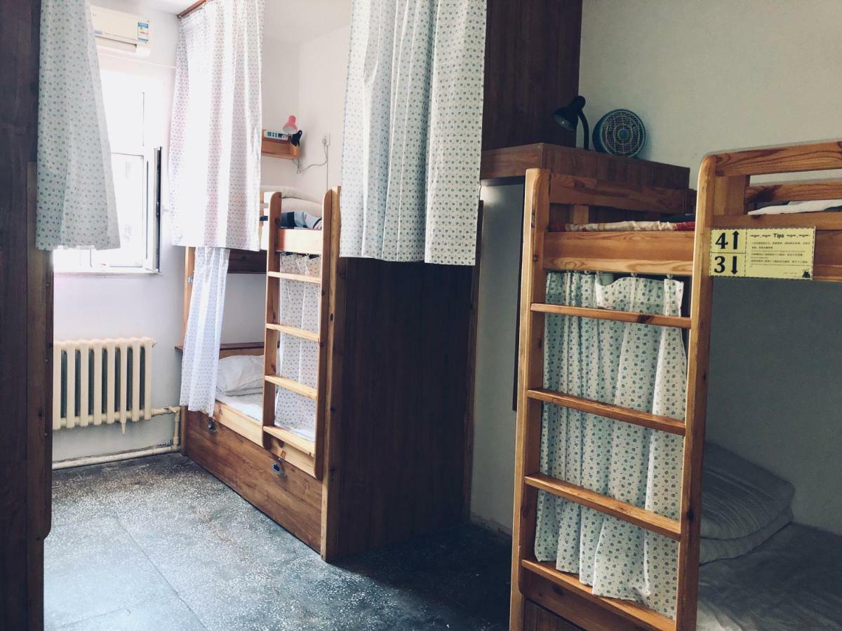 Harbin Kazy Int'L Youth Hostel 외부 사진