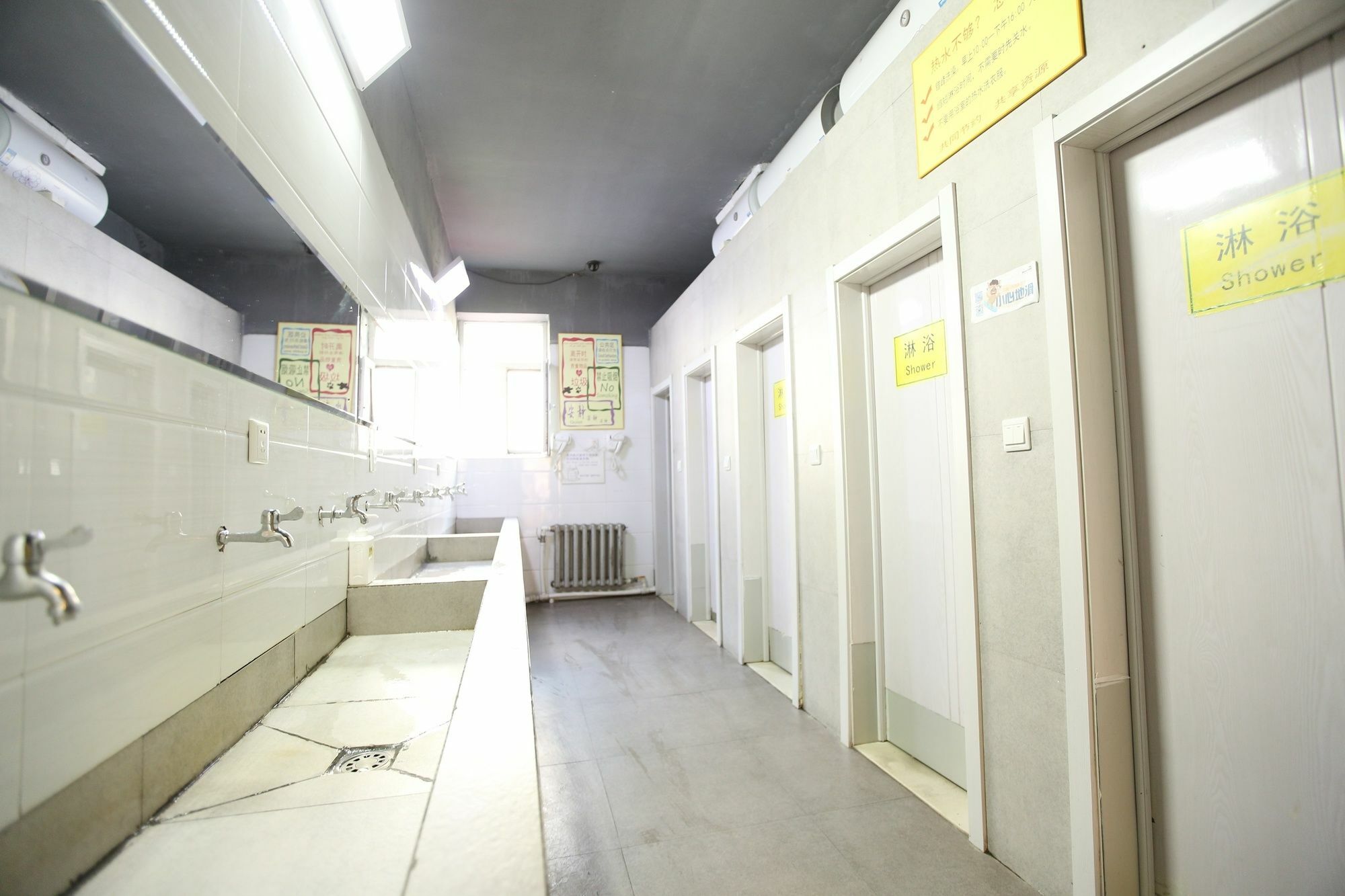 Harbin Kazy Int'L Youth Hostel 외부 사진