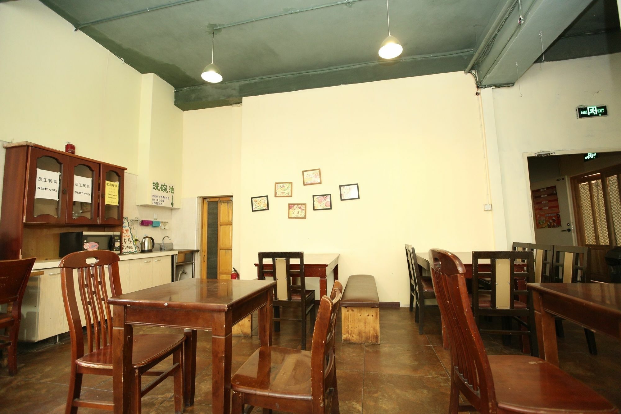 Harbin Kazy Int'L Youth Hostel 외부 사진