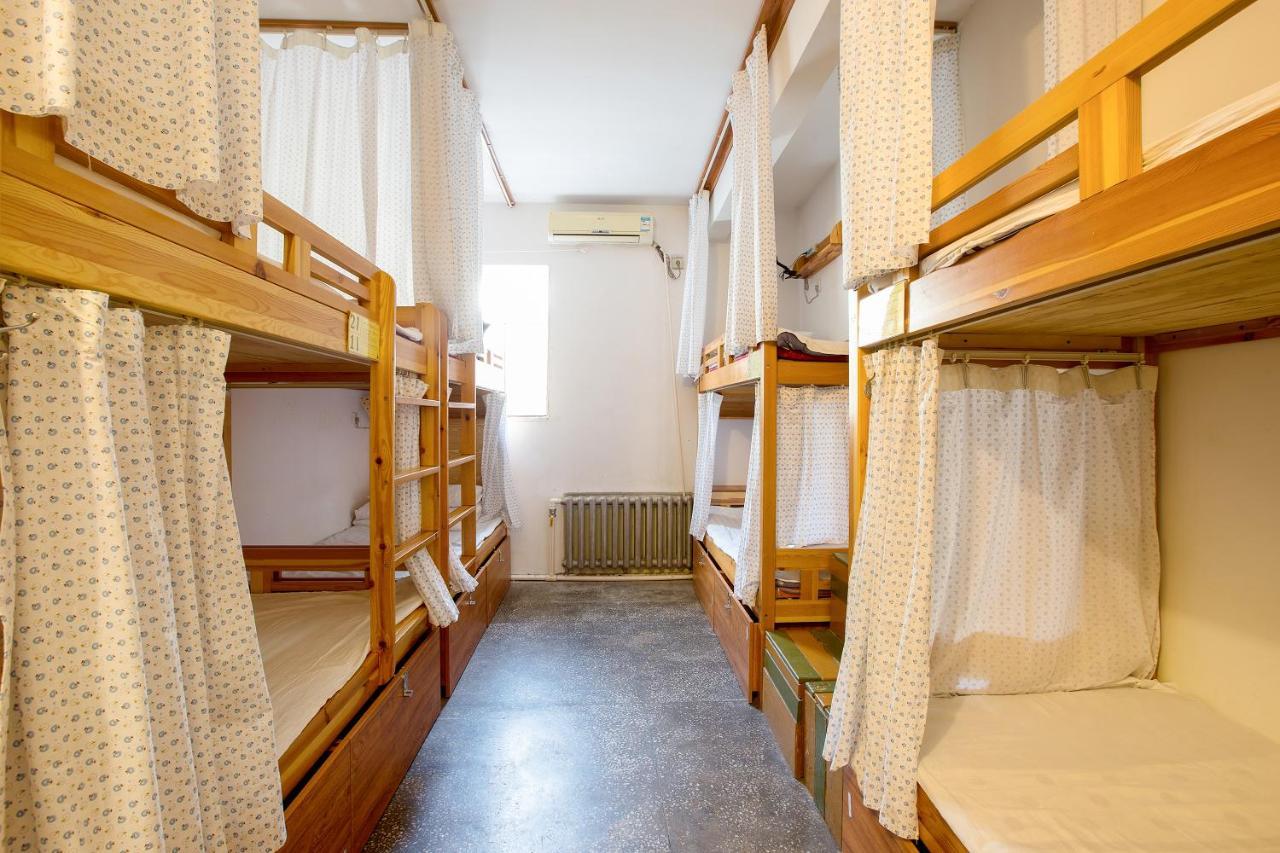 Harbin Kazy Int'L Youth Hostel 외부 사진