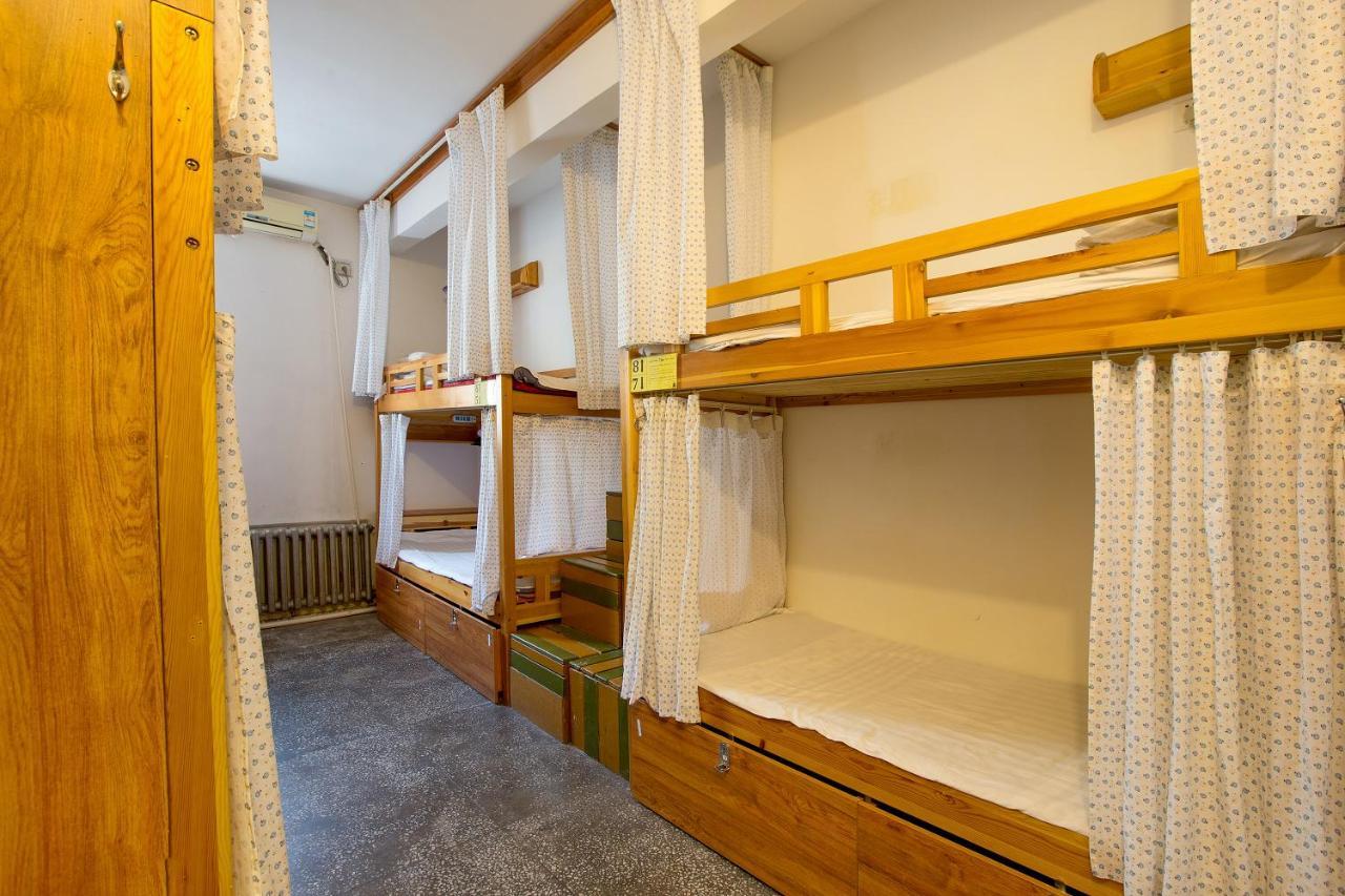 Harbin Kazy Int'L Youth Hostel 외부 사진