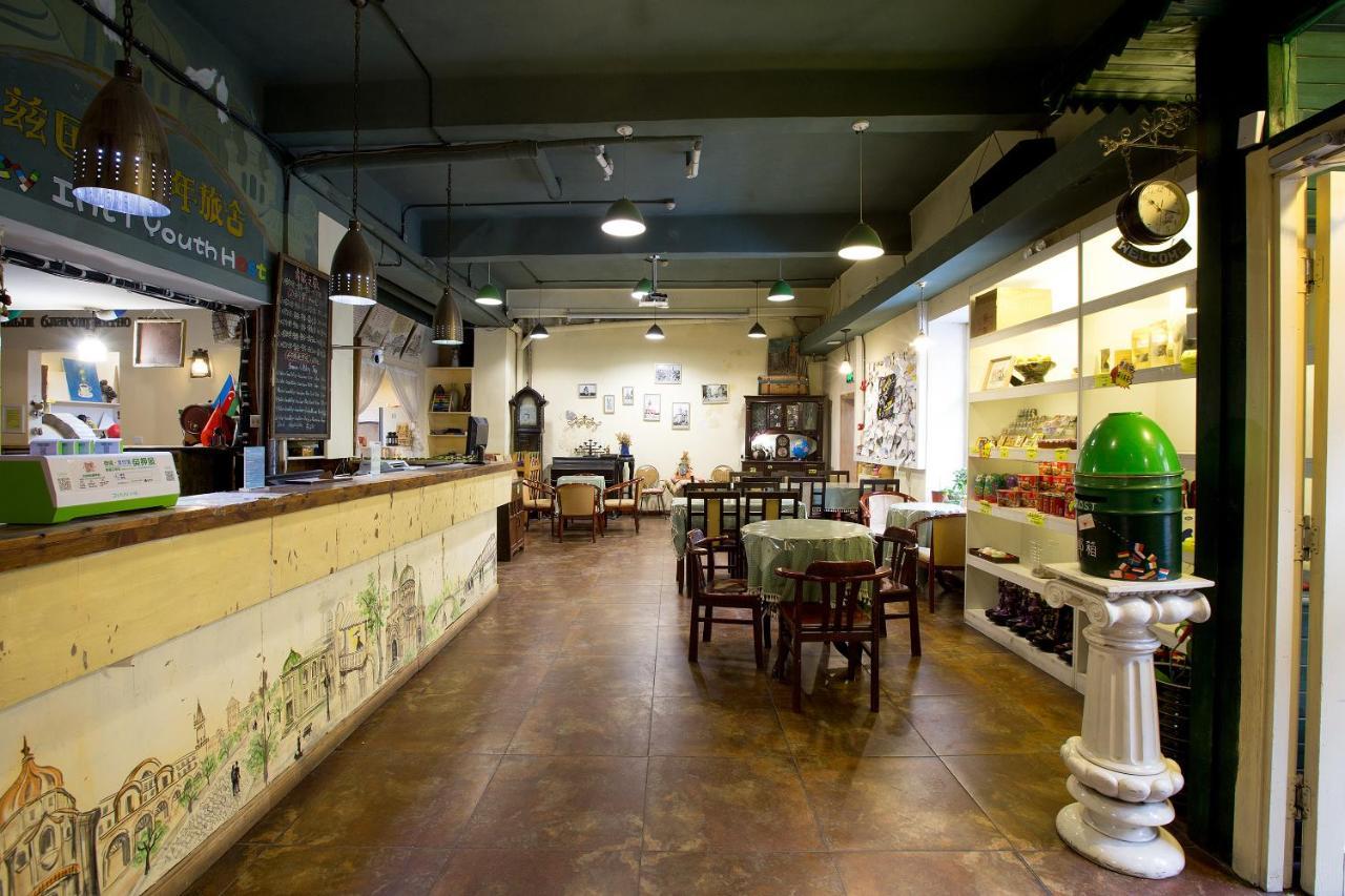 Harbin Kazy Int'L Youth Hostel 외부 사진